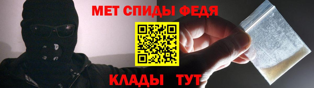 АМФ 97% Новоуральск
