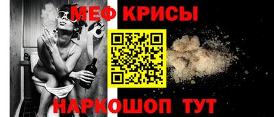 apvp Гагарин