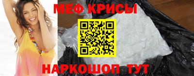 бутират Гатчина