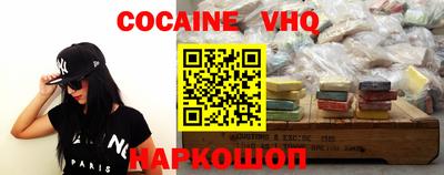 бутират Гатчина