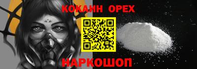 apvp Гагарин