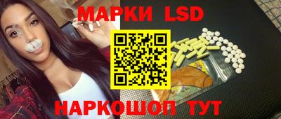 бутират Гатчина