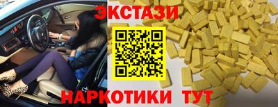 apvp Гагарин