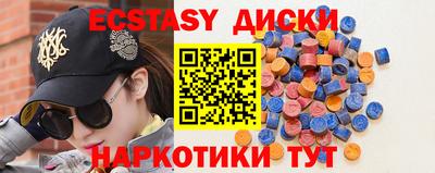 apvp Гагарин