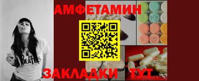 бутират Гатчина