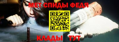 марки nbome Гай