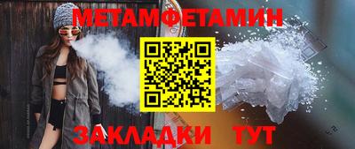 apvp Гагарин