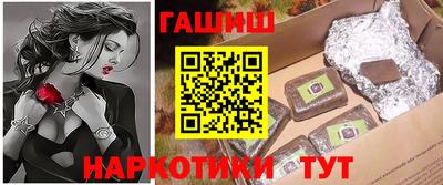 apvp Гагарин