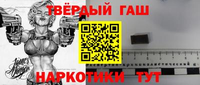 apvp Гагарин