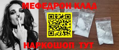 бутират Гатчина