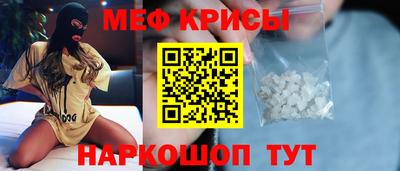 apvp Гагарин