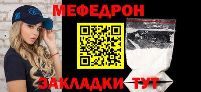 бутират Гатчина