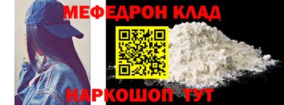 бутират Гатчина