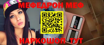 марки nbome Гай