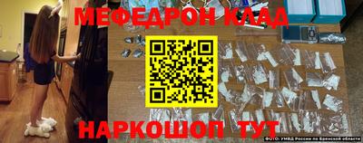apvp Гагарин
