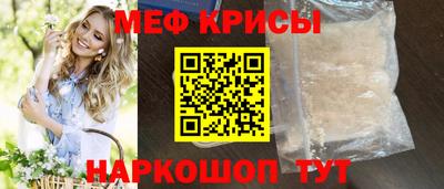 apvp Гагарин