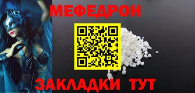 марки nbome Гай