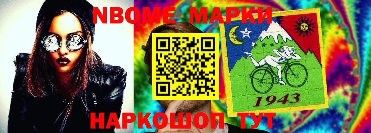 ЛСД экстази  ЛСД экстази ecstasy  Вход с VPN  Новоуральск 